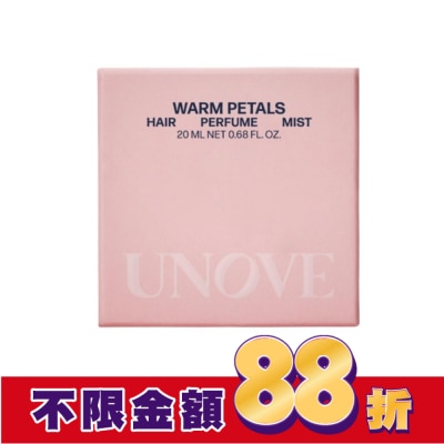 UNOVE UNOVE 柔諾伊 髮香噴霧 (暖木花香)-獨家