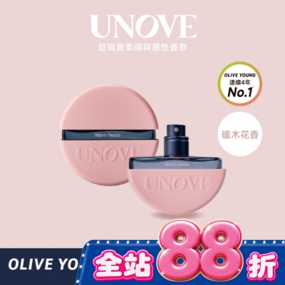 UNOVE - UNOVE 柔諾伊 髮香噴霧 (暖木花香)20ml-獨家 image