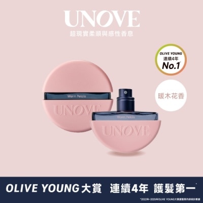 UNOVE - UNOVE 柔諾伊 髮香噴霧 (暖木花香)20ml-獨家