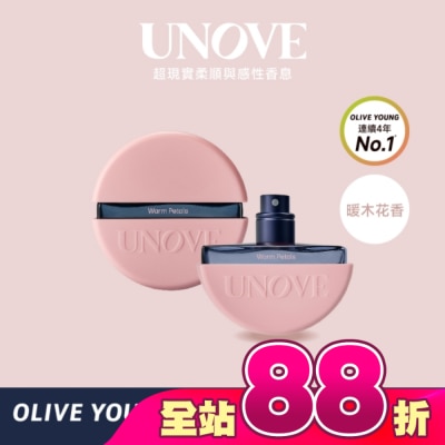 UNOVE - UNOVE 柔諾伊 髮香噴霧 (暖木花香)20ml-獨家