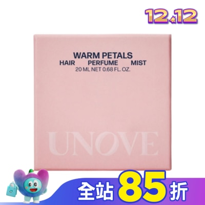 UNOVE UNOVE 柔諾伊 髮香噴霧 (暖木花香)-獨家