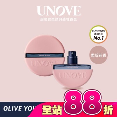 UNOVE - UNOVE 柔諾伊 髮香噴霧 (柔綻花香)20ml-獨家