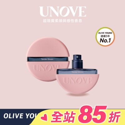 UNOVE UNOVE 柔諾依 髮香噴霧 (柔綻花香)-獨家