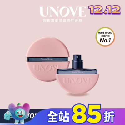 UNOVE UNOVE 柔諾依 髮香噴霧 (柔綻花香)-獨家