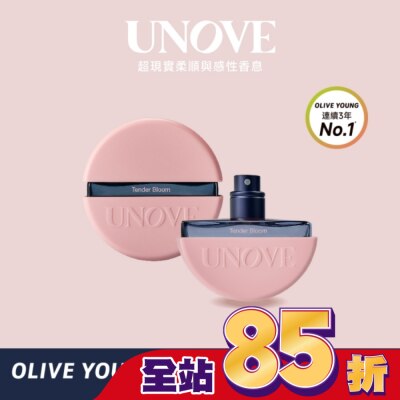UNOVE UNOVE 柔諾伊 髮香噴霧 (柔綻花香)20ml-獨家