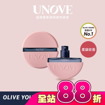 UNOVE - UNOVE 柔諾伊 髮香噴霧 (柔韻玫香)20ml-獨家