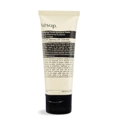 AESOP Aesop 純淨滋潤去角質霜(75ml)-國際航空版