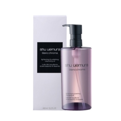 SHU UEMURA 【shu uemura 植村秀】覆盆子超淨白潔顏油 450ml 公司貨