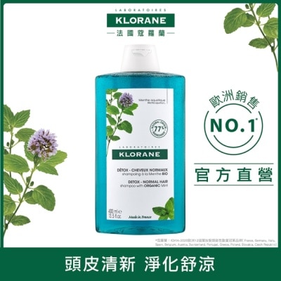 KLORANE蔻蘿蘭 蔻蘿蘭頭皮淨化涼感洗髮精400ml