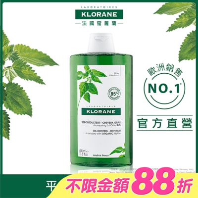 KLORANE蔻蘿蘭 - 蔻蘿蘭控油洗髮精 400ml
