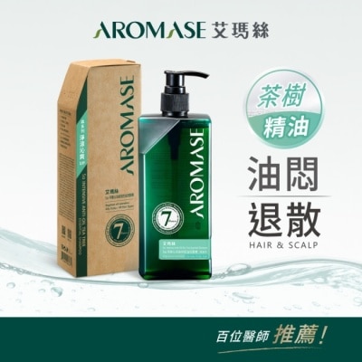 Aromase 艾瑪絲 - 艾瑪絲森系列 5a茶樹沁涼高效控油洗髮精 400mL image
