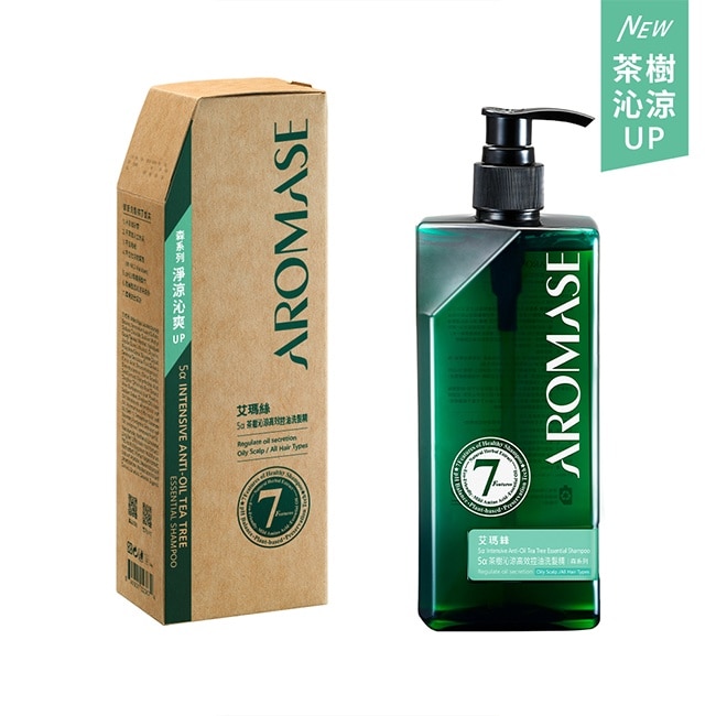 艾瑪絲森系列 5a茶樹沁涼高效控油洗髮精 400mL