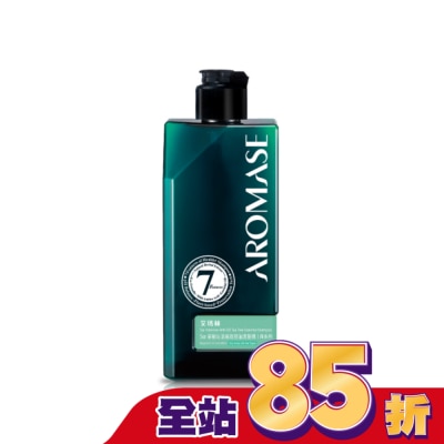 Aromase 艾瑪絲 艾瑪絲森系列茶樹沁涼高效控油洗髮精90mL