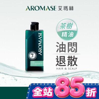 Aromase 艾瑪絲 艾瑪絲森系列茶樹沁涼高效控油洗髮精90mL image