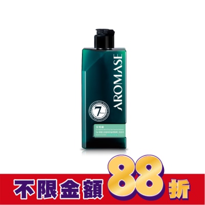 AROMASE 艾瑪絲森系列茶樹沁涼高效控油洗髮精90mL