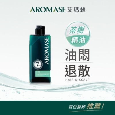 Aromase 艾瑪絲 - 艾瑪絲森系列茶樹沁涼高效控油洗髮精90mL image