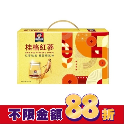 QUAKER 桂格紅蔘42ML10入禮盒