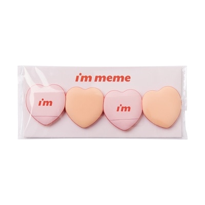 MEMEBOX IMMEME我愛QQ手指粉撲(4入)