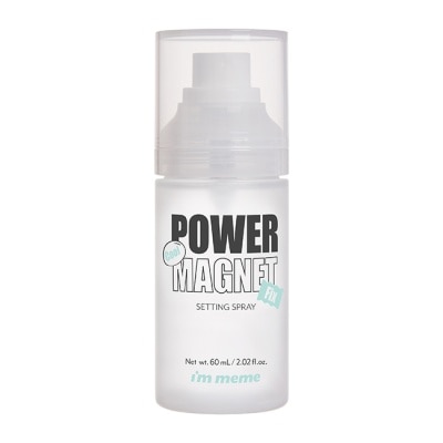 MEMEBOX IMMEME我愛超磁妝定妝噴霧 (涼感控油) 60ml