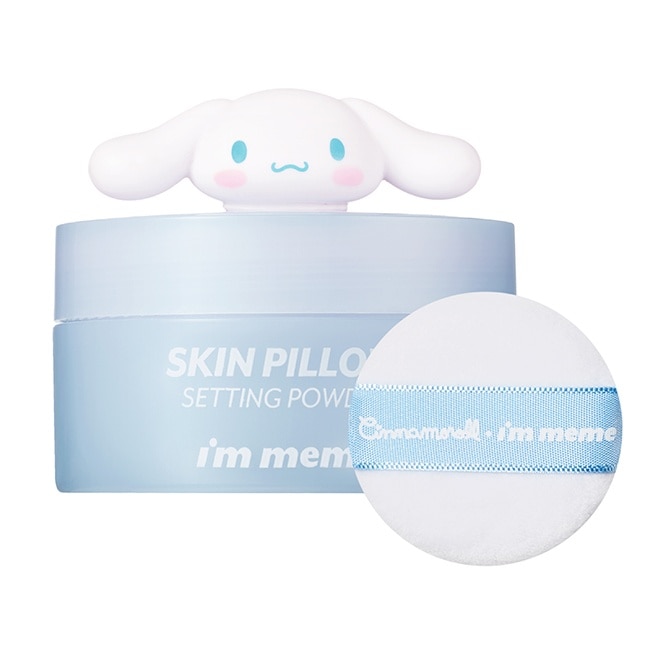 IMMEME我愛魔皮柔焦蜜粉 大耳狗限定版 10g