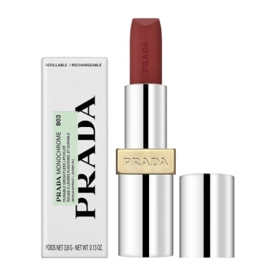 PRADA PRADA 革紋極霧唇膏 3.8g #B03 Mahogany