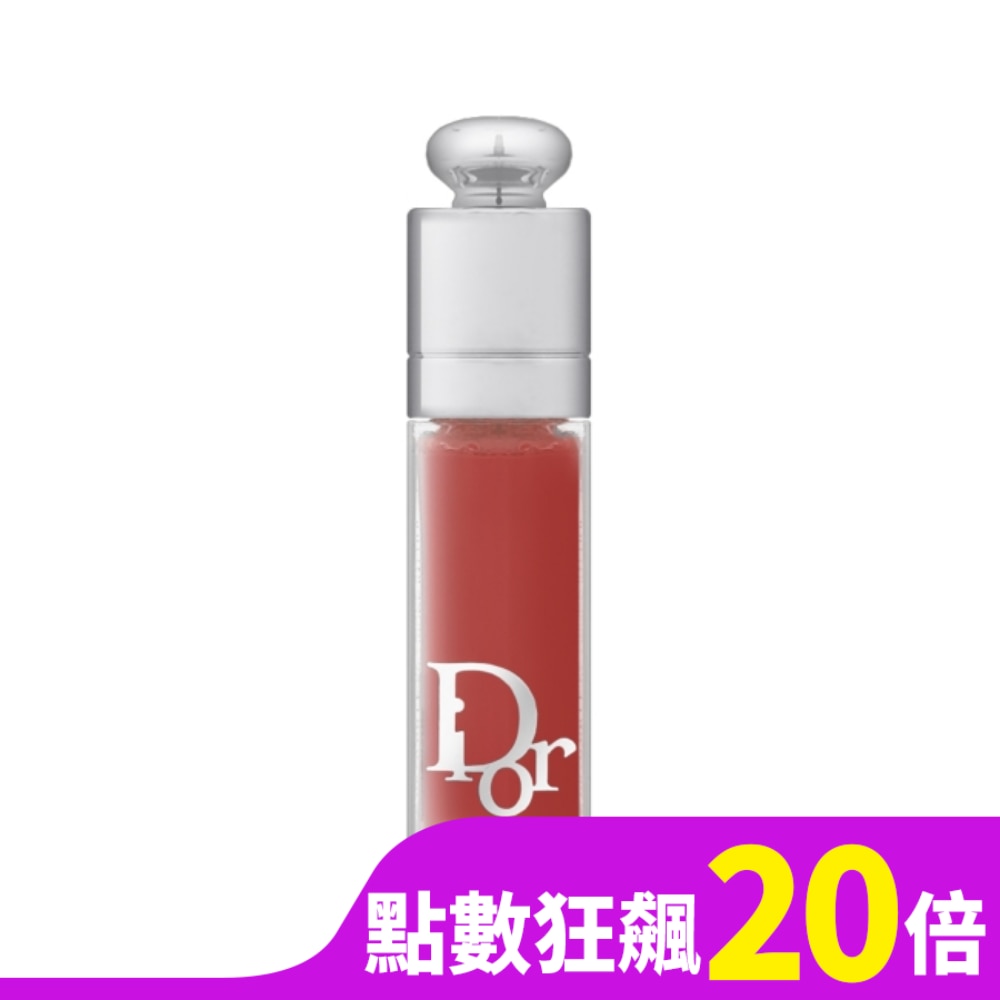 Dior迪奧 豐漾俏唇蜜 2ml #024 夕陽紅
