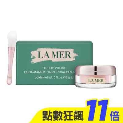 LA MER LA MER海洋拉娜 星砂柔化修護唇膜 15g