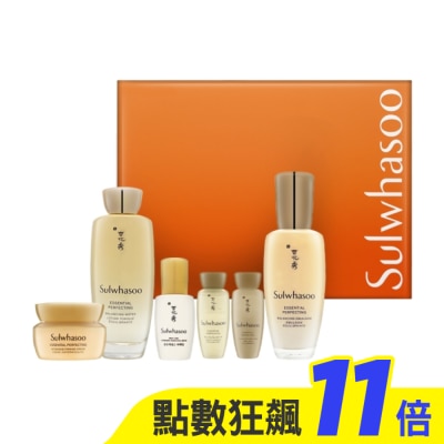 Sulwhasoo 雪花秀 Sulwhasoo雪花秀 滋陰光萃基礎特惠六件組 #新版