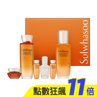 Sulwhasoo 雪花秀 Sulwhasoo雪花秀 滋陰蔘基礎保養六件套