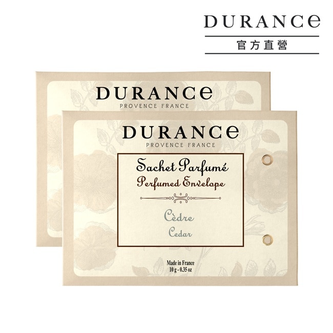 DURANCE朵昂思 雪松香封兩入組-專櫃公司貨