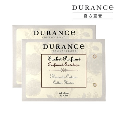 DURANCE DURANCE朵昂思 棉花田香封兩入組-專櫃公司貨