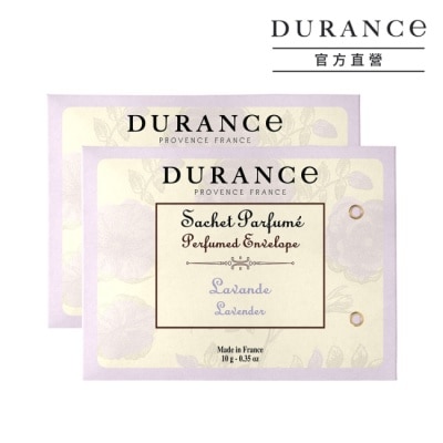 DURANCE DURANCE朵昂思 薰衣草香封兩入組-專櫃公司貨