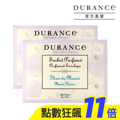 DURANCE 朵昂思 DURANCE朵昂思 芙蓉花香封兩入組-專櫃公司貨