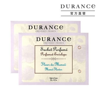 DURANCE DURANCE朵昂思 芙蓉花香封兩入組-專櫃公司貨
