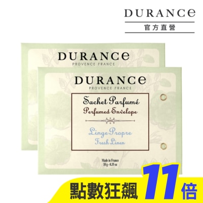 DURANCE 朵昂思 DURANCE朵昂思 清新亞麻香封兩入組-專櫃公司貨