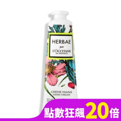 L OCCITANE L’OCCITANE 歐舒丹 原野之心護手霜(30ml)-新版-專櫃公司貨