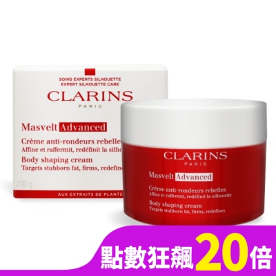 CLARINS CLARINS 克蘭詩 比基尼美體霜(200ml)-升級版-國際航空版