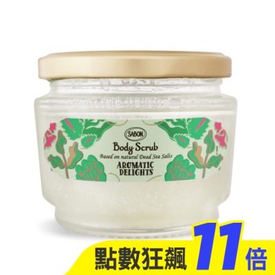 SABON SABON 綠野尋蹤身體磨砂膏(320g)-國際航空版
