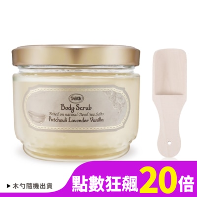 SABON SABON 經典P-L-V身體磨砂膏(600g)-新版+歐沛媞木勺-國際航空版