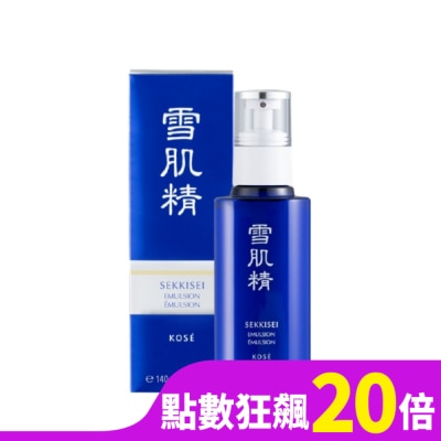 KOSE 高絲 【KOSE 高絲】雪肌精乳液 140ml 公司貨
