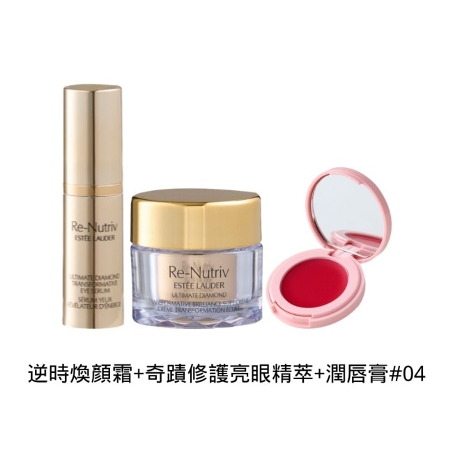 【ESTEE LAUDER 雅詩蘭黛】白金級黑鑽松露 旅行組 公司貨(逆時煥顏霜+奇蹟修護亮眼精萃+潤唇膏#04)