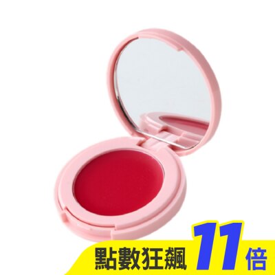 ESTEE LAUDER 雅詩蘭黛 【ESTEE LAUDER 雅詩蘭黛】粉嫩慾望晶透潤唇膏1.6g 公司貨(04 紅寶石)無盒