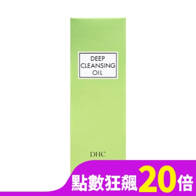 DHC DHC 深層卸妝油 200ml