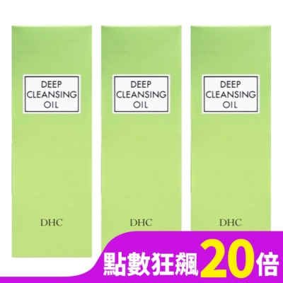 DHC DHC 深層卸妝油 200mlx3入