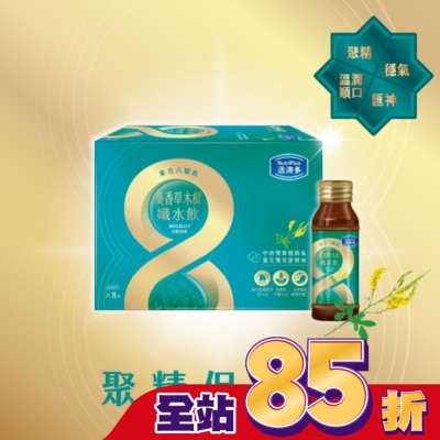 NutriPlus 活沛多 活沛多 東方八耀黃香草木樨孅水飲60ml