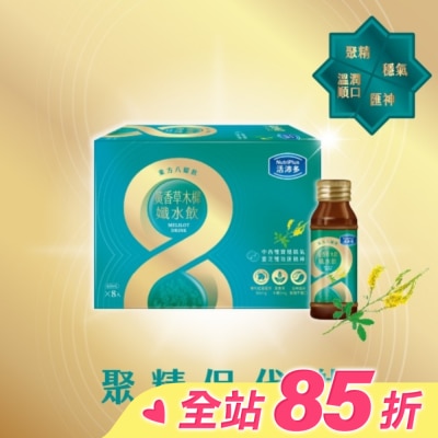 NutriPlus 活沛多 活沛多 東方八耀黃香草木樨孅水飲60ml
