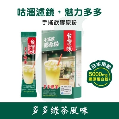 NutriPlus 活沛多 活沛多 膠原飲-多多綠茶風味7入