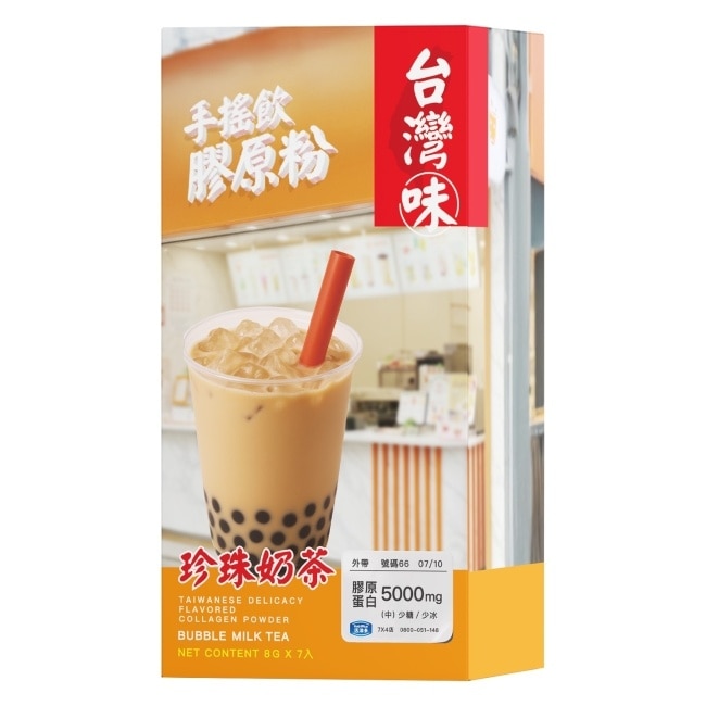 活沛多 膠原飲-珍珠奶茶風味7入