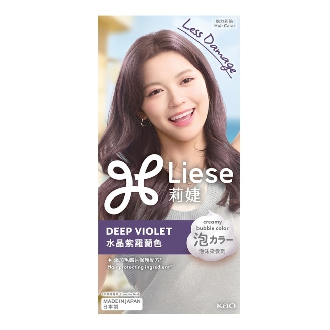 莉婕泡沫染髮劑 水晶紫羅蘭