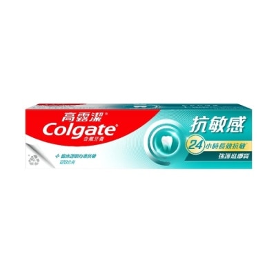 高露潔 - 高露潔抗敏感強護琺瑯質含氟牙膏120g